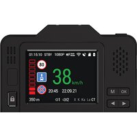 Видеорегистратор-радар детектор-GPS информатор (3в1) NAVITEL XR2550 - Изображение №4 — Chaika Market