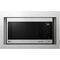 Микроволновая печь LG MS2595CIST — Chaika Market