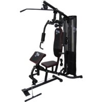 Силовая станция Atlas Sport AS-New-130 pro — Chaika Market