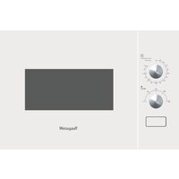 Микроволновая печь Weissgauff HMT-452 — Chaika Market