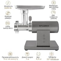 Мясорубка Tuarex TK-2209 — Chaika Market