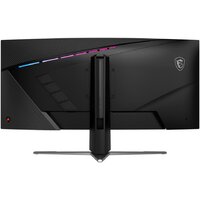 Игровой монитор MSI MPG 346CQRF X24 - Изображение №4 — Chaika Market