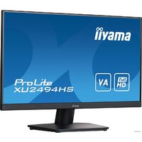 Монитор Iiyama ProLite XU2494HS-B2 - Изображение №5 — Chaika Market