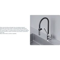 Смеситель AM.PM Jump S F7713700 - Изображение №5 — Chaika Market