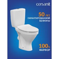 Унитаз напольный Cersanit Melar 031 3/6 DPL EO 64234 - Изображение №10 — Chaika Market