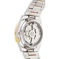 Наручные часы Seiko SNKE04J1 - Изображение №2 — Chaika Market