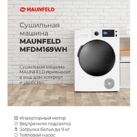 Сушильная машина MAUNFELD MFDM169WH - Изображение №41 — Chaika Market