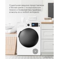 Сушильная машина MAUNFELD MFDM169WH - Изображение №32 — Chaika Market