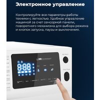 Сушильная машина MAUNFELD MFDM169WH - Изображение №54 — Chaika Market