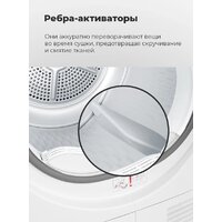 Сушильная машина MAUNFELD MFDM169WH - Изображение №40 — Chaika Market