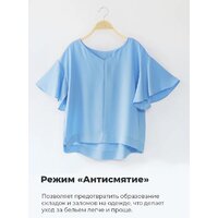 Сушильная машина MAUNFELD MFDM169WH - Изображение №29 — Chaika Market