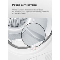 Сушильная машина MAUNFELD MFDM169WH - Изображение №59 — Chaika Market