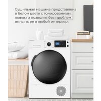 Сушильная машина MAUNFELD MFDM169WH - Изображение №51 — Chaika Market