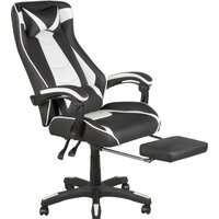 Игровое (геймерское) кресло Меб-ФФ MF-6056 (черный/белый) - Изображение №4 — Chaika Market
