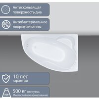 Ванна Triton Кайли 150x100 L - Изображение №6 — Chaika Market