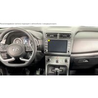 USB-магнитола Incar ARN2-2413-8 - Изображение №5 — Chaika Market