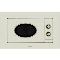 Микроволновая печь Korting KMI 820 RGB — Chaika Market
