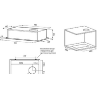 Кухонная вытяжка Krona Selina 600 PB (нержавеющая сталь) - Изображение №2 — Chaika Market