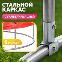 Батут Sundays Favorite Premium 10FT (красный, с сеткой, с лестницей) - Изображение №4 — Chaika Market