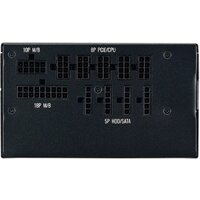 Блок питания Cooler Master MWE Gold 750 V2 ATX 3.1 MPE-7501-AFAAG-3EEU - Изображение №2 — Chaika Market