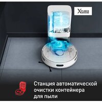 Робот-пылесос Tefal X-plorer Serie 75 S+ RG8597WH - Изображение №6 — Chaika Market