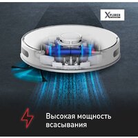 Робот-пылесос Tefal X-plorer Serie 75 S+ RG8597WH - Изображение №8 — Chaika Market
