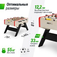 Настольный футбол Unix Line GTS140X70LWD - Изображение №3 — Chaika Market