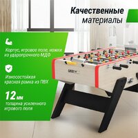 Настольный футбол Unix Line GTS140X70LWD - Изображение №8 — Chaika Market
