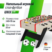 Настольный футбол Unix Line GTS140X70LWD - Изображение №2 — Chaika Market
