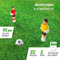 Настольный футбол Unix Line GTS140X70LWD - Изображение №10 — Chaika Market