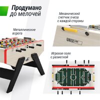 Настольный футбол Unix Line GTS140X70LWD - Изображение №9 — Chaika Market