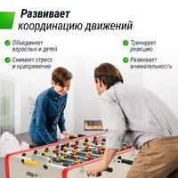 Настольный футбол Unix Line GTS140X70LWD - Изображение №12 — Chaika Market
