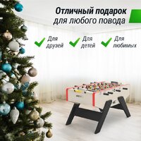 Настольный футбол Unix Line GTS140X70LWD - Изображение №13 — Chaika Market