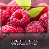 Телевизор Harper 32R777T - Изображение №5 — Chaika Market