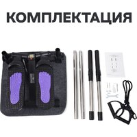 Поворотный степпер Calviano 202 (фиолетовый) - Изображение №13 — Chaika Market