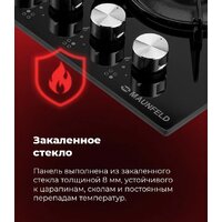 Варочная панель MAUNFELD EGHG.43.33CW/G - Изображение №26 — Chaika Market