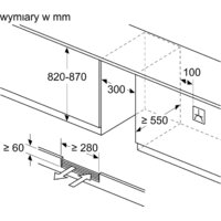 Винный шкаф Siemens KU20WVHF0 - Изображение №6 — Chaika Market