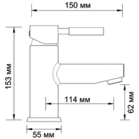 Смеситель Wasserkraft Main 4103 - Изображение №3 — Chaika Market