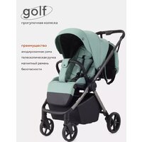Коляска прогулочная «книга» Rant Golf RA101 (sage green) - Изображение №3 — Chaika Market