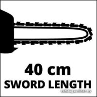 Бензопила Einhell GC-PC 2040 I - Изображение №3 — Chaika Market