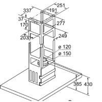 Кухонная вытяжка Bosch DIB98JQ50 - Изображение №6 — Chaika Market