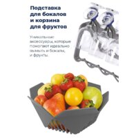 Встраиваемая посудомоечная машина MAUNFELD MLP-12IMR - Изображение №53 — Chaika Market