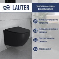Унитаз подвесной Lauter Sulzdorf с микролифтом и кнопкой смыва 219704F (белый/черный) - Изображение №3 — Chaika Market