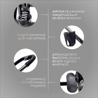 Универсальная коляска Bubago Niveta (3 в 1, лиловый) - Изображение №5 — Chaika Market