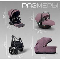 Универсальная коляска Bubago Niveta (3 в 1, лиловый) - Изображение №13 — Chaika Market