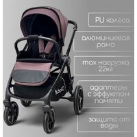 Универсальная коляска Bubago Niveta (3 в 1, лиловый) - Изображение №2 — Chaika Market