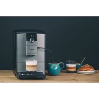 Кофемашина Nivona CafeRomatica NICR 795 - Изображение №4 — Chaika Market