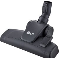 Пылесос LG VK89689HU - Изображение №4 — Chaika Market