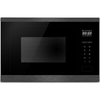 Микроволновая печь ZorG MIO251 S (черный/серый) — Chaika Market