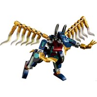 Конструктор LEGO Marvel Super Heroes 76145 Воздушное нападение Вечных - Изображение №7 — Chaika Market